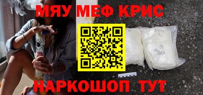 Альфа ПВП Канаш