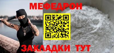 гашиш Камышлов