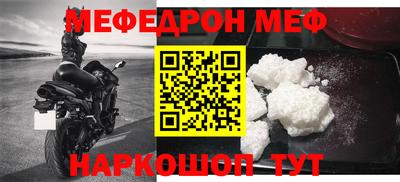 гашиш Камышлов