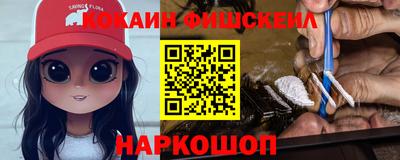 гашиш Камышлов