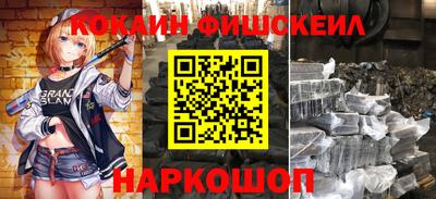 гашиш Камышлов
