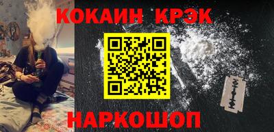 гашиш Камышлов