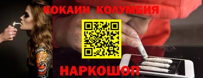 гашиш Камышлов