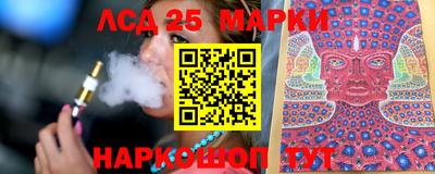 Альфа ПВП Канаш