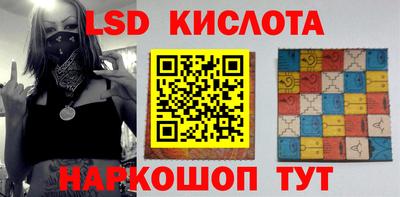 гашиш Камышлов