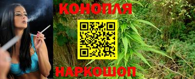 гашиш Камышлов