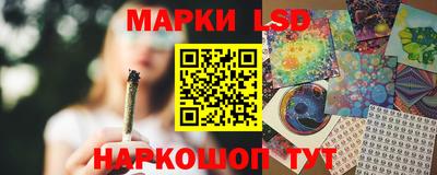гашиш Камышлов