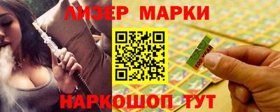 Альфа ПВП Канаш