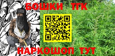 трава Кандалакша