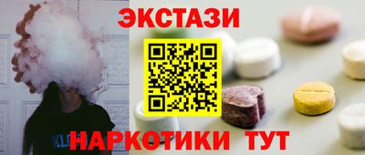 Альфа ПВП Канаш