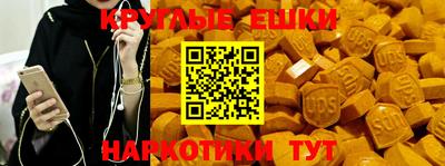 Альфа ПВП Канаш