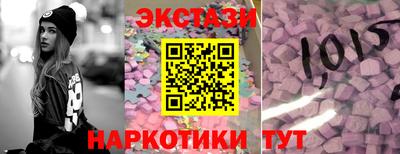 гашиш Камышлов