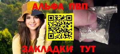 гашиш Камышлов