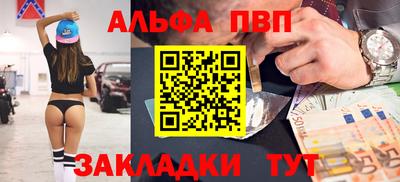 гашиш Камышлов