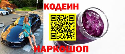 гашиш Камышлов