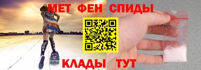 трава Кандалакша