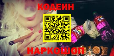 Альфа ПВП Канаш
