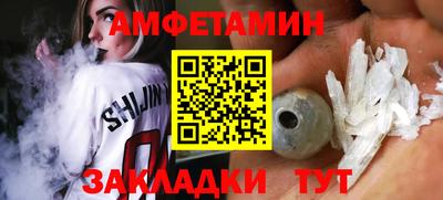 гашиш Камышлов