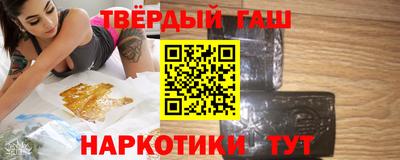 Альфа ПВП Канаш