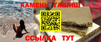Альфа ПВП Канаш
