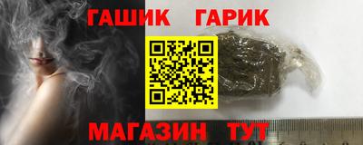 Альфа ПВП Канаш