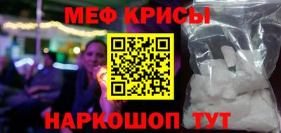 гашиш Камышлов