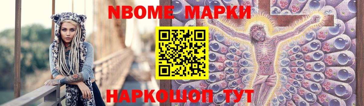 ЛСД экстази кислота  ЛСД экстази кислота  мега маркетплейс  Вход с VPN  Кызыл 